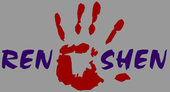 Logo Praxis Renshen f�r Medizinische Massage und Akupunktur