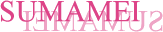 Logo von Praxis Meier