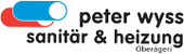 Logo Peter Wyss Sanitär und Heizungen